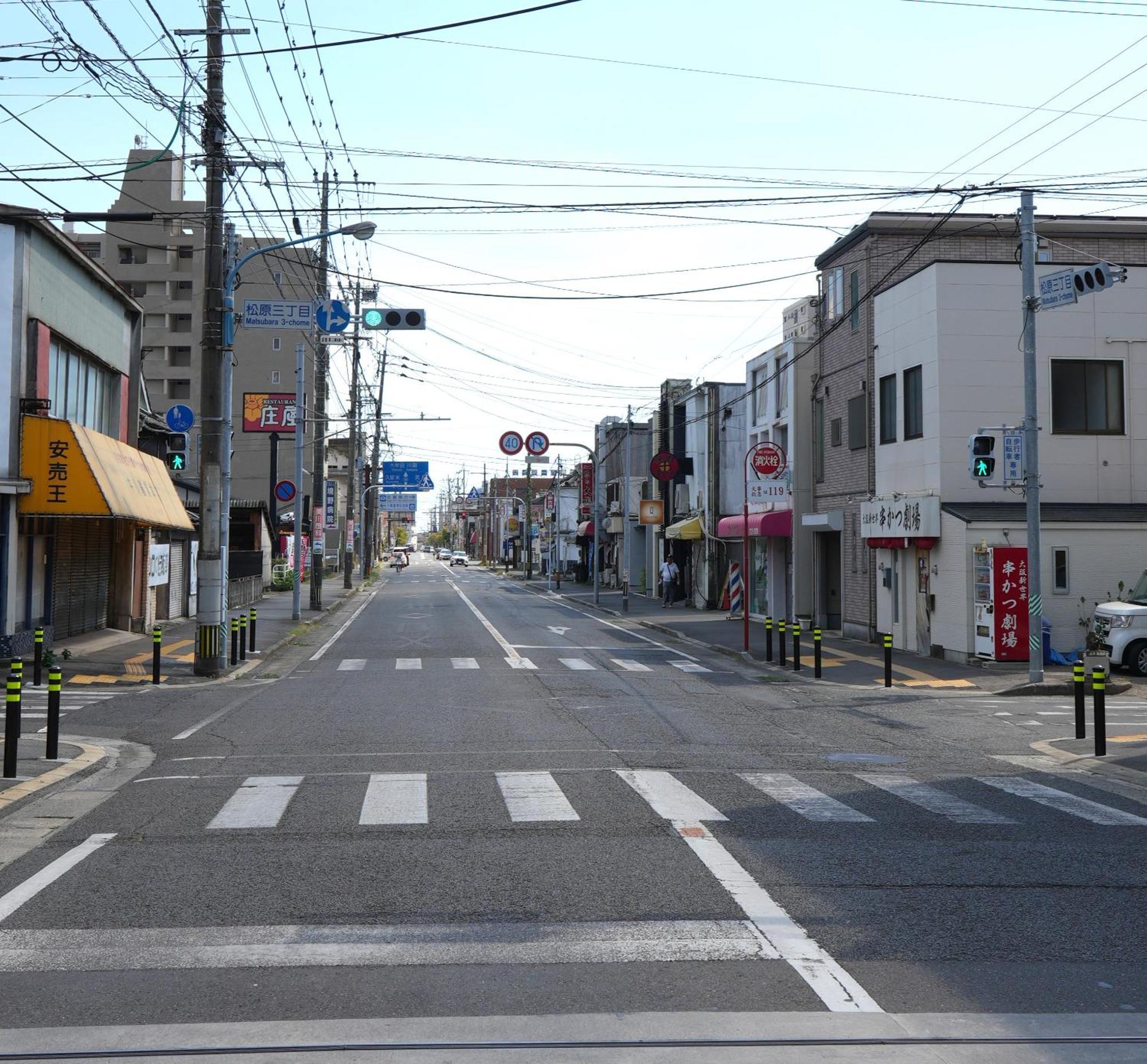 Villa 石の蔵 Hotel Saga Esterno foto